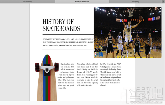 macOS Sierra是什么？macOS Sierra有什么功能？macOS Sierra下載更新地址