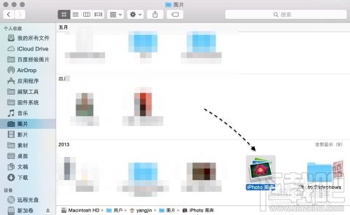 Mac系統盤空間不足怎么辦 蘋果電腦磁盤空間不足怎么辦