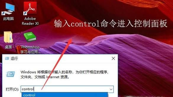 win10自動更新失敗,無法啟動怎么辦?