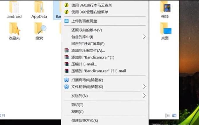 win7系統(tǒng)怎么設置家里多臺電腦文件共享