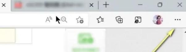 Win11電腦的網(wǎng)頁如何用ie瀏覽器模式打開