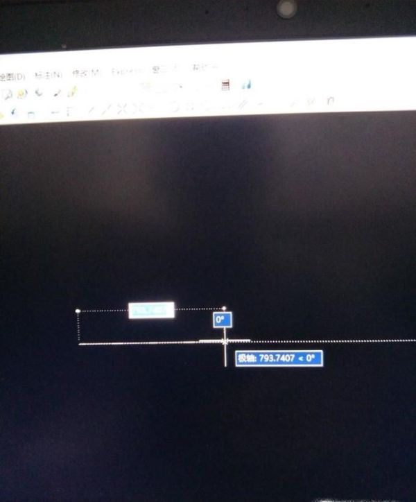 CAD怎么樣畫橢圓方法一