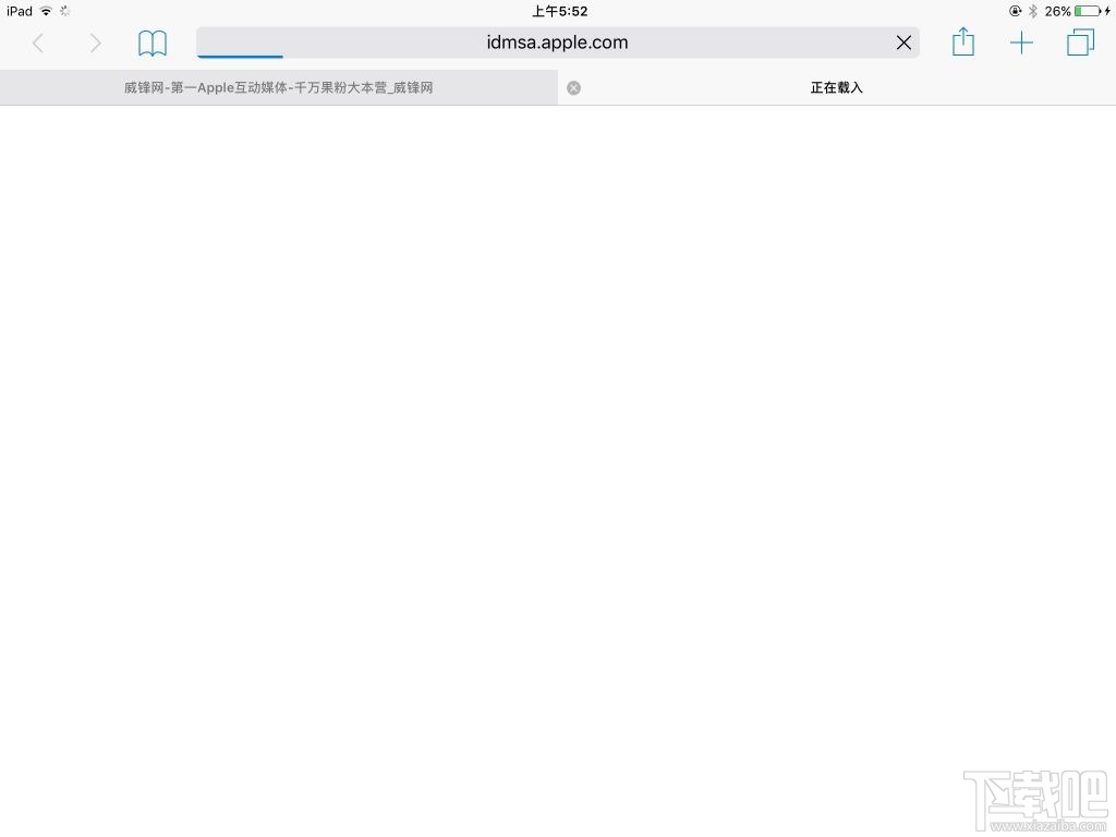 來體驗吧!iOS 10和macOS Public Beta版如約而至!