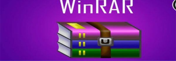 winrar是什么東西