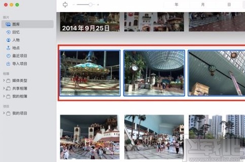 MacOS系統批量刪除照片的方法