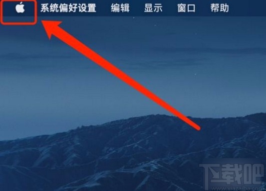 MacOS系統(tǒng)設(shè)置閑置時(shí)間的方法