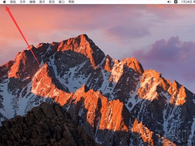 macOS系統(tǒng)修改Siri使用語言的方法
