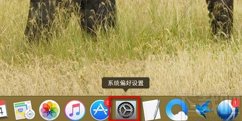 MacOS系統開啟勿擾模式的方法