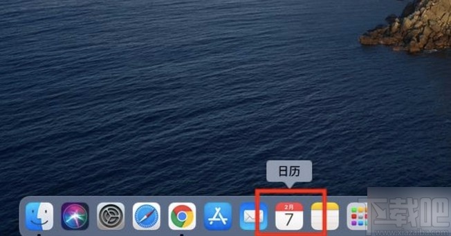 macOS系統(tǒng)打開時(shí)區(qū)支持功能的方法