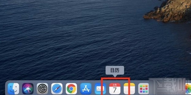 macOS系統修改星期起始時間的方法