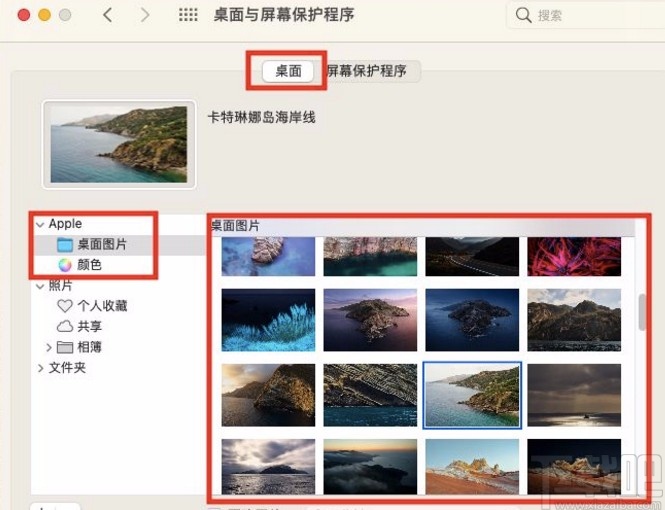 macOS系統(tǒng)設(shè)置壁紙的方法