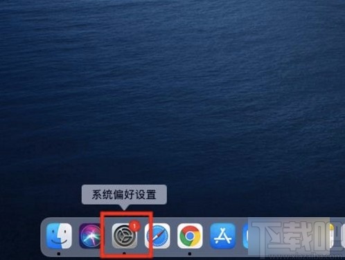 macOS系統(tǒng)調整顯示器顯示對比度的方法