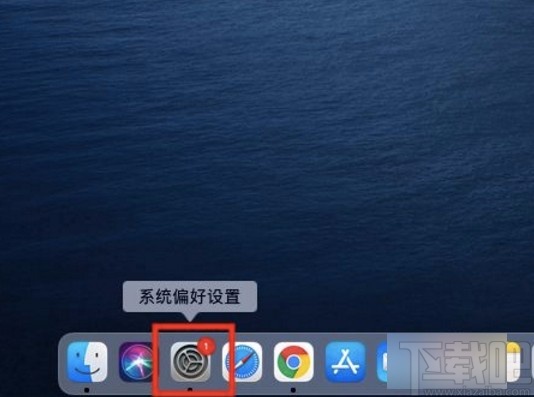 macOS系統(tǒng)設(shè)置朗讀文本內(nèi)容延遲時間的方法