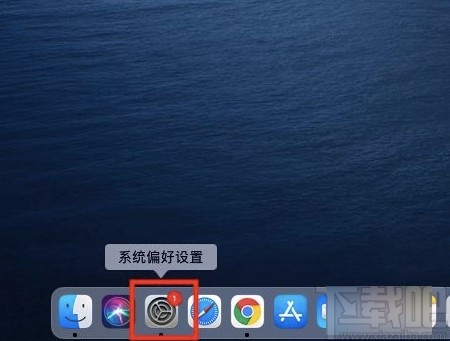 macOS系統(tǒng)修改朗讀內(nèi)容系統(tǒng)聲音的方法