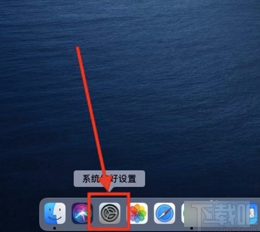 macOS系統(tǒng)投屏到電視機的方法