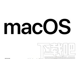 MacOS系統設置首選標簽頁打開文稿方式的方法