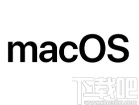 macOS系統設置系統搜索范圍的方法