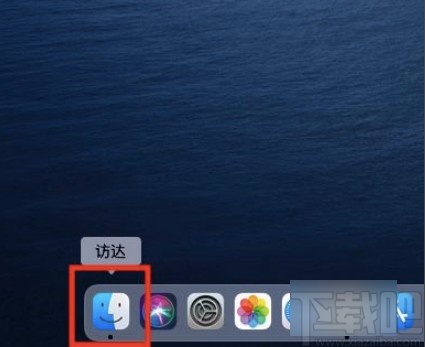 macOS系統設置系統搜索范圍的方法