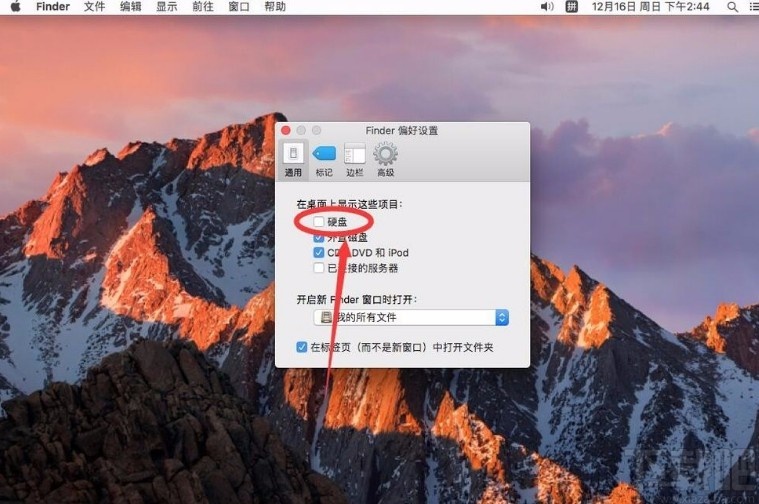 macOS系統(tǒng)在桌面上顯示硬盤的方法