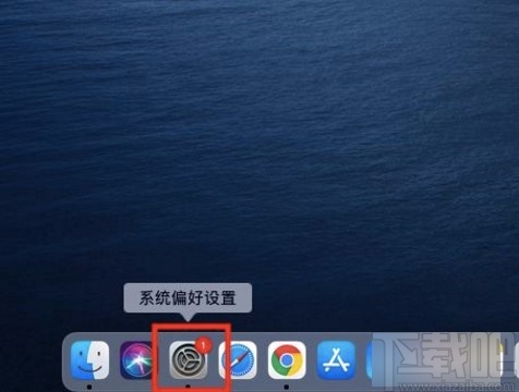 macOS系統(tǒng)設(shè)置色彩濾鏡類型的方法