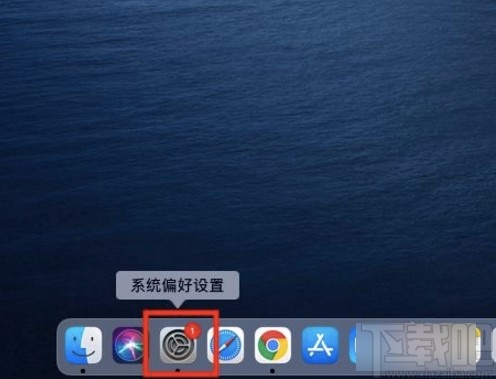 macOS系統設置菜單欄大小的方法
