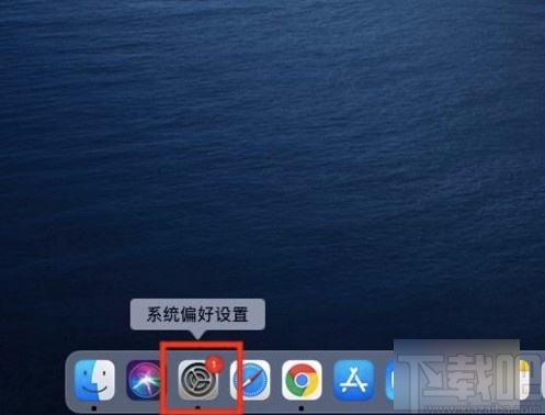 macOS系統(tǒng)開啟色彩濾鏡的方法
