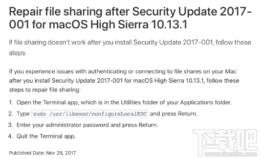 macOS文件共享認(rèn)證失敗怎么辦？macOS文件共享認(rèn)證失敗解決方法