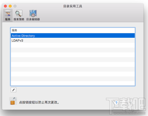 root密碼怎么更改？macOS系統root密碼修改教程