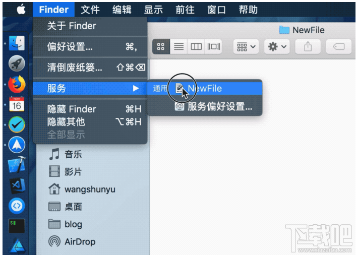 macOS上快速新建txt文本的方法是什么?macOS快速新建txt方法技巧