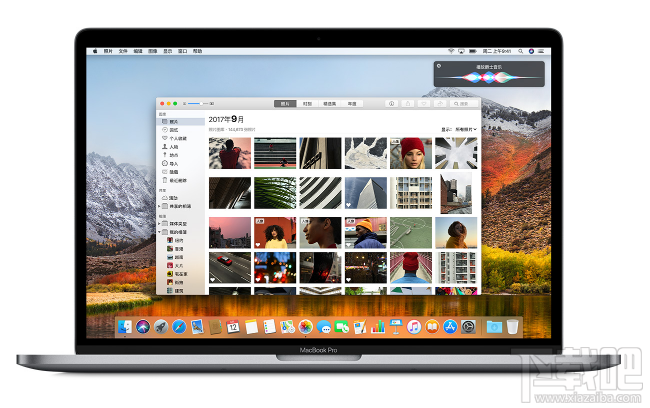 macOS 10.13.1正式版怎么樣?macOS 10.13.1正式版值不值得更新?