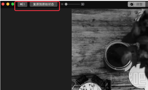 蘋果macOS High Sierra高級編輯怎么操作？