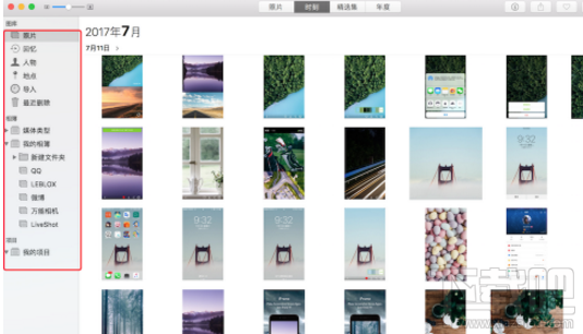 蘋果macOS High Sierra細化照片管理怎么樣?