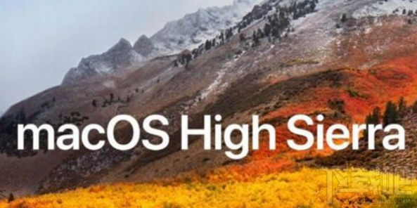 蘋果macOS High Sierra補充更新怎么下載？