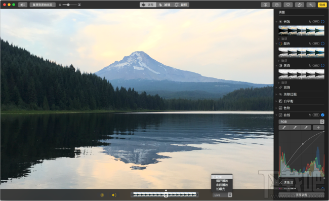 macOS High Sierra更新了哪些內(nèi)容?macOS High Sierra更新內(nèi)容大全
