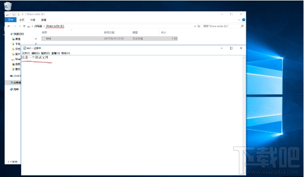 不需重裝macOS系統?Mac安裝雙系統以及共享分區方法
