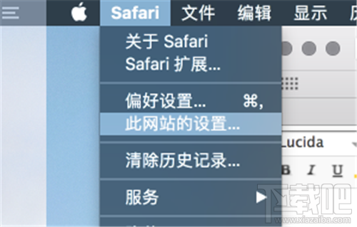 macOS 10.13 High Sierra有哪些新功能？macOS 10.13 High Sierra使用測評