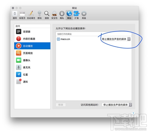 macOS 10.13 High Sierra有哪些新功能？macOS 10.13 High Sierra使用測評