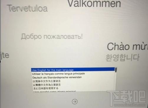 怎么重裝mac系統(tǒng)?重裝mac系統(tǒng)教程
