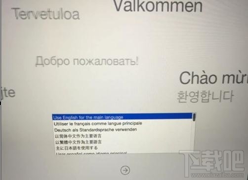 怎么重裝mac系統(tǒng)?重裝mac系統(tǒng)教程