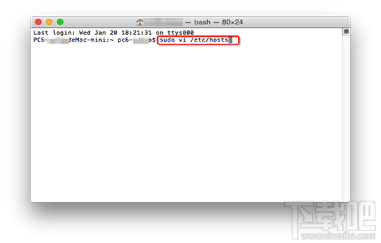 Mac系統怎么修改Hosts？Mac系統修改Hosts教程