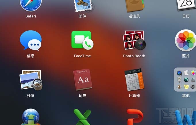 mac系統(tǒng)怎么掃描文件?MAC添加網(wǎng)絡(luò)掃描儀教程