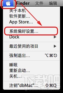 Mac系統語言怎么更改？Mac系統語言更改教程