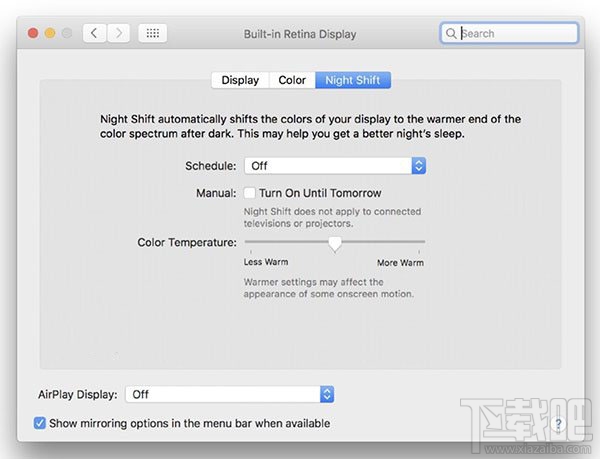 蘋果macOS 10.12.4開發(fā)者預(yù)覽版Beta2更新了什么?macOS 10.12.4 Beta2更新內(nèi)容