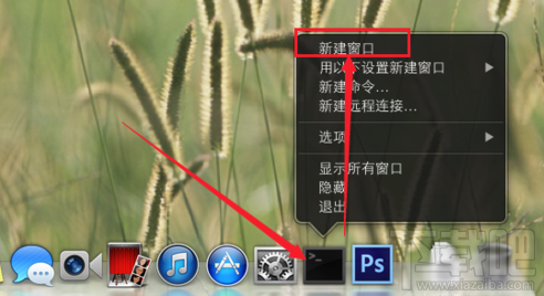 Mac系統怎么查看本機IP與MAC地址?Mac系統物理地址查看方法