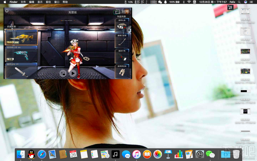 macos sierra 畫中畫模式如何開啟?macOS Sierra 畫中畫怎么用?