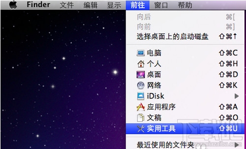 蘋果MAC OS X怎么安裝雙系統(tǒng)?
