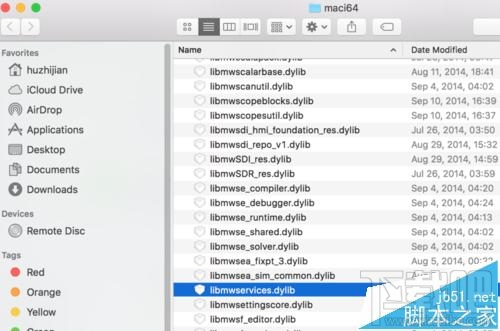 Mac系統替換軟件應用內文件的詳細教程