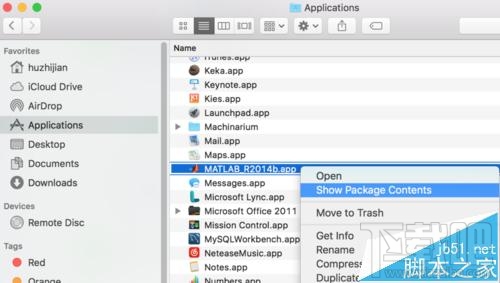 Mac系統替換軟件應用內文件的詳細教程
