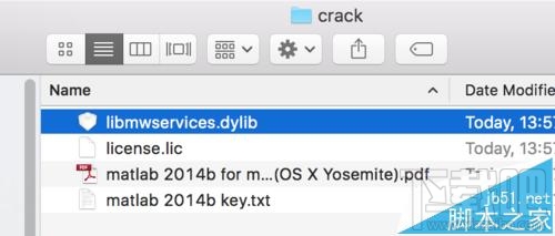 Mac系統替換軟件應用內文件的詳細教程