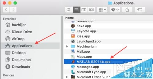 Mac系統替換軟件應用內文件的詳細教程